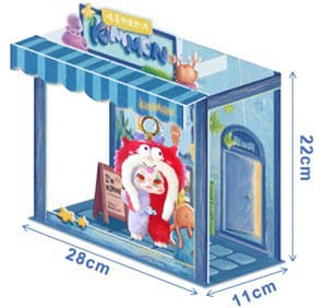 Centel Kimmon Mini Figures Dreams of the Wilderness Display (6) | Makochan