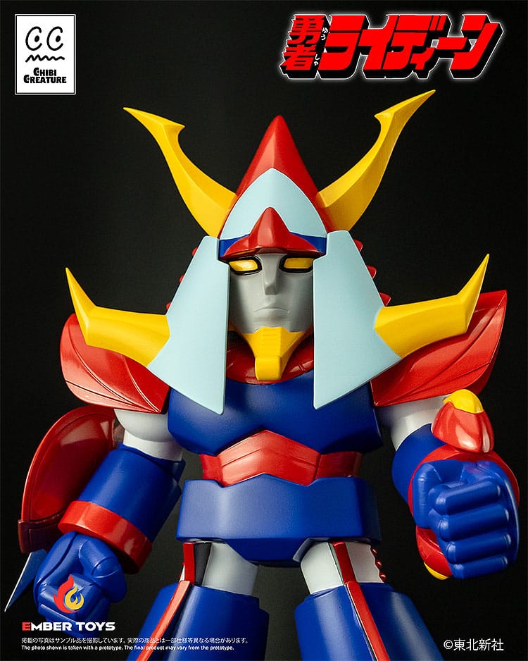Ember Toys Reideen the Brave Vinyl Figure Chibi Creature Reideen 17 cm | Makochan