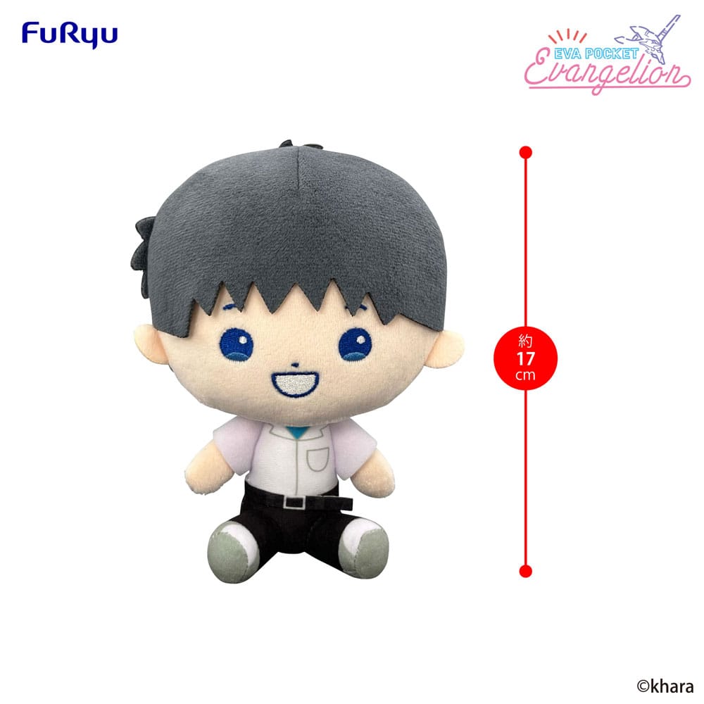 Furyu Neon Genesis Evangelion Eva Pocket Plush Figure Shinji 17 cm | Makochan