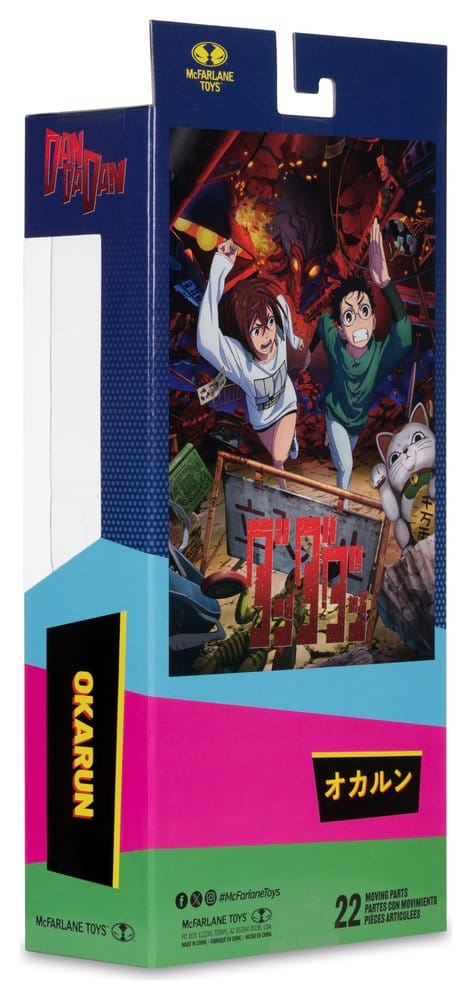 McFarlane Toys Dandadan Action Figure Okarun 19 cm | Makochan