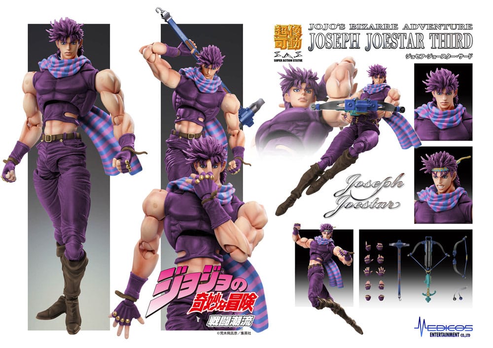 Medicos Entertainment JoJo's Bizarre Adventure Battle Tendency Action Figure Chozokado Joseph Joestar Third 16 cm | Makochan