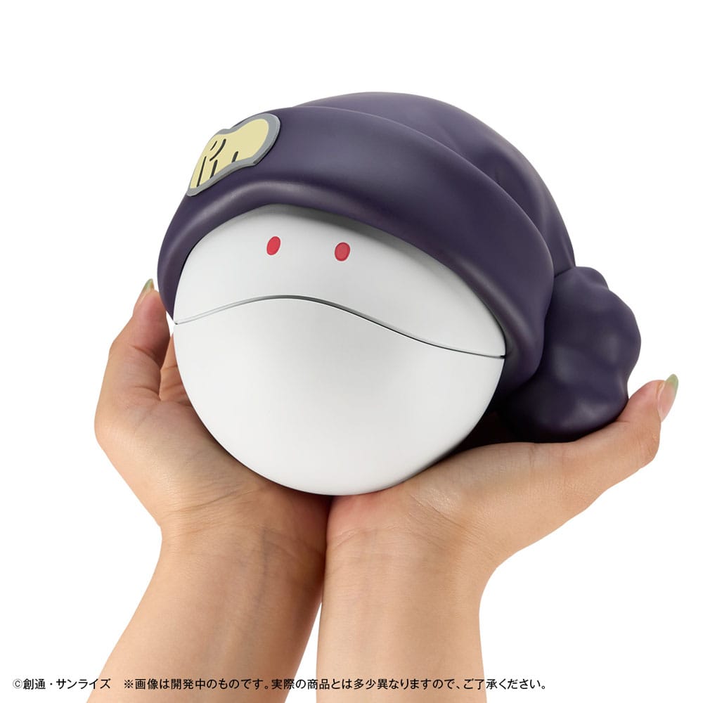 Megahouse Mobile Suit Gundam GQuuuuuuX Coin Bank Haro 12 cm (with gift) | Makochan