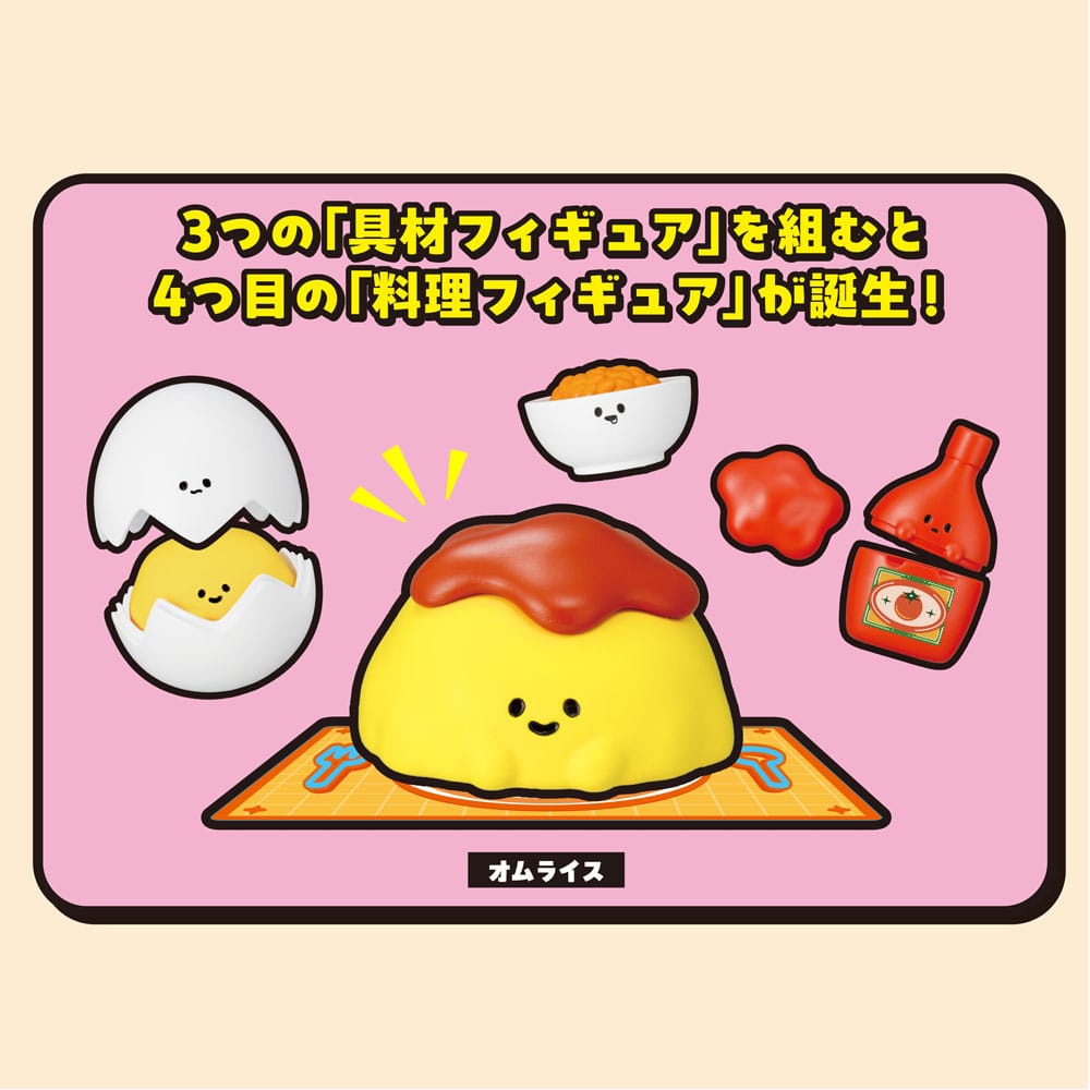 Megahouse Recipeeez Mini Figure Menu 01 3 cm Assortment (4) | Makochan