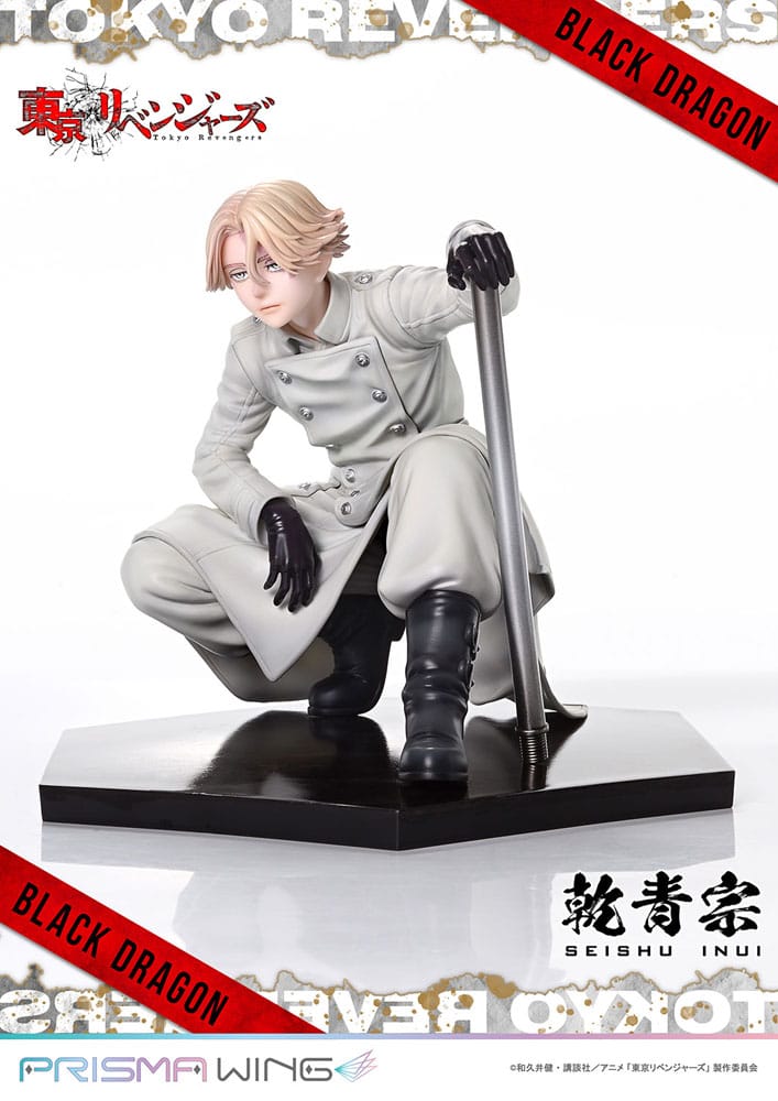 Prime 1 Studio Tokyo Revengers Prisma Wing PVC Statue 1/7 Seishu Inui 14 cm | Makochan