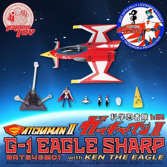 Ramen Toy Gatchaman II Action Figure with Vehicle 1/24 G-1 Eagle Sharp & Ken The Eagle | Makochan