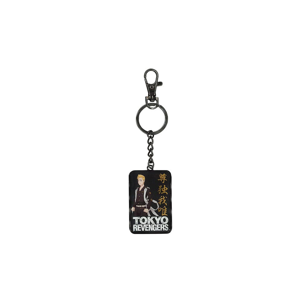 SD Toys Tokyo Revengers Metal Keychain Manjiro Sano 7 cm | Makochan