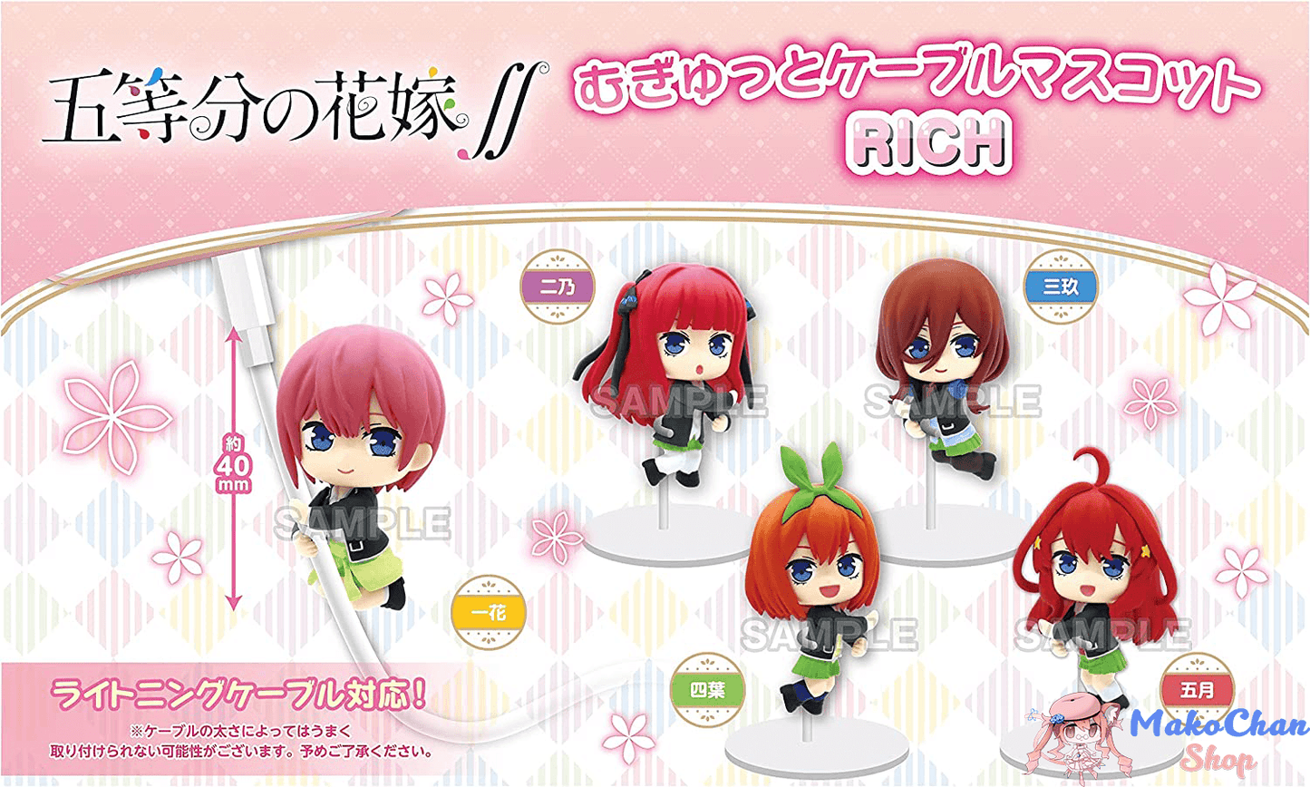 Gashapon The Quintessential Quintuplets Mugyu Cable Mascot( pre-order) Makochan.store