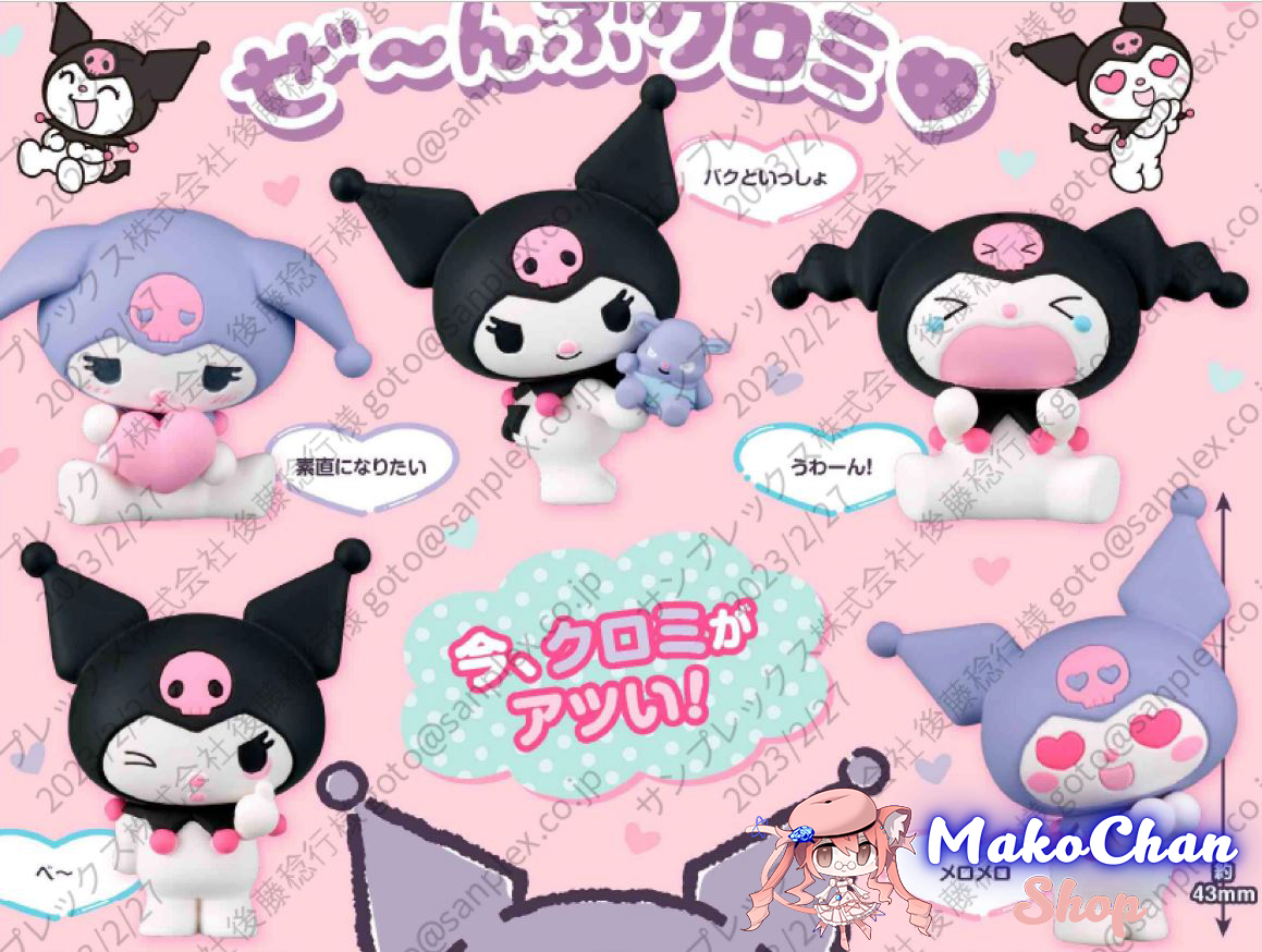 Gachapon Sanrio: Everyone's Kuromi collection (pre-order