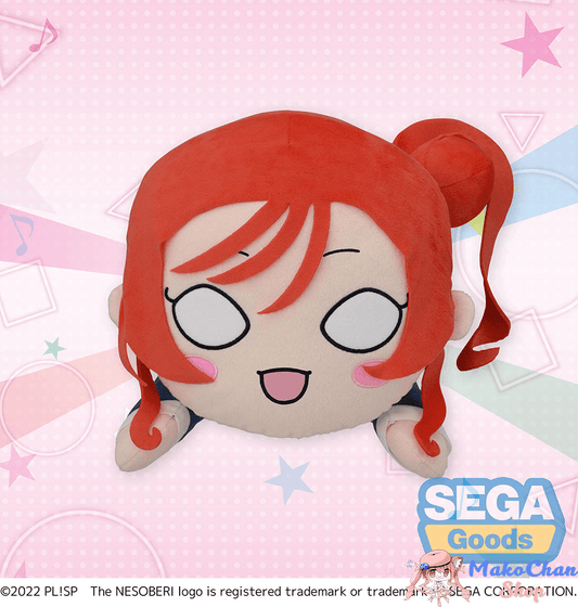 Sega: Love Live Superstar Mei Yoneme Nesoberi (Pre-order discount) Makochan.store