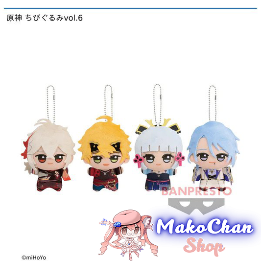 Mihoyo: Genshin Impact :chibigurumi ( Pre order discount) - Mihoyo - Makochan - Belgium - Europe