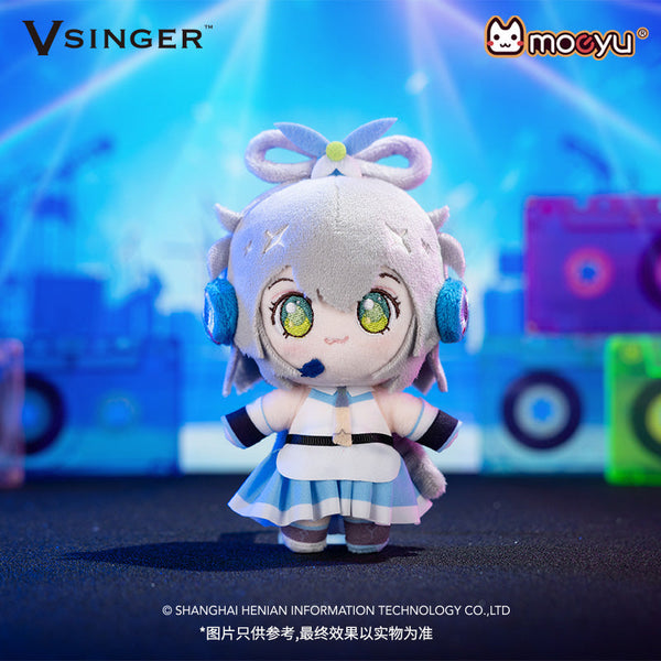 Adorable Tianyi plush keychain — take your ‘Yi’ wherever you go!