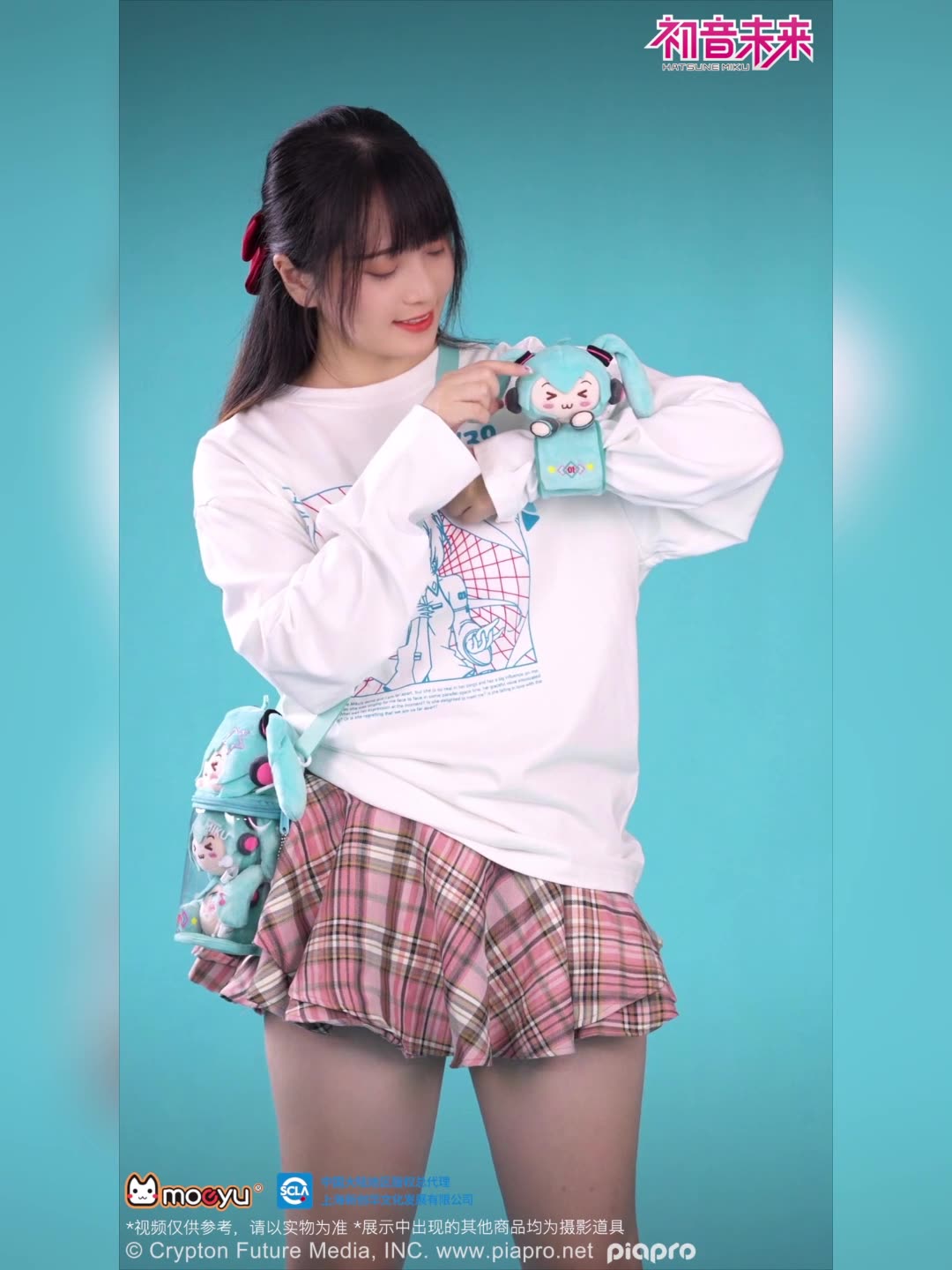 Moeyu: Hatsune Miku: Squinty Eyes Bracelet-Moeyu-Makochan.store