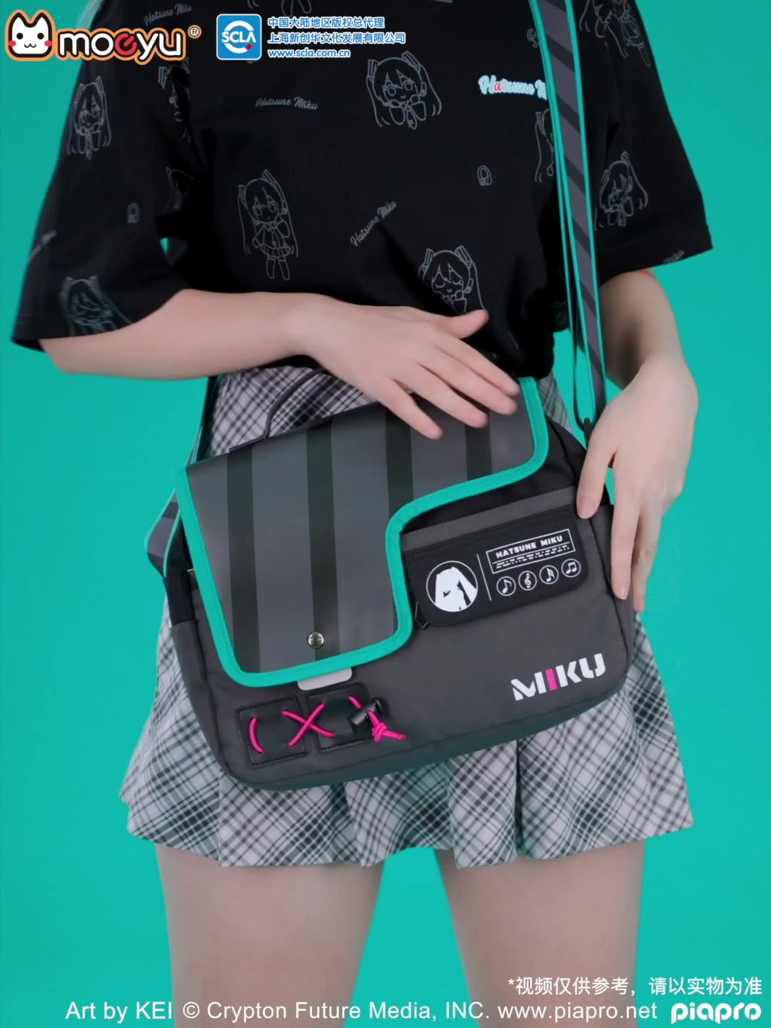 Moeyu Hatsune Miku Functional Syllable Shoulder Bag - Moeyu - Makochan - Belgium - Europe