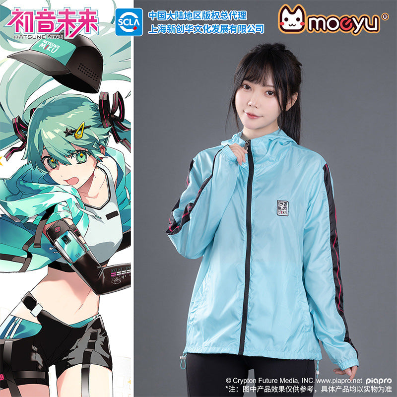Moeyu Hatsune Miku Running Series Clothing