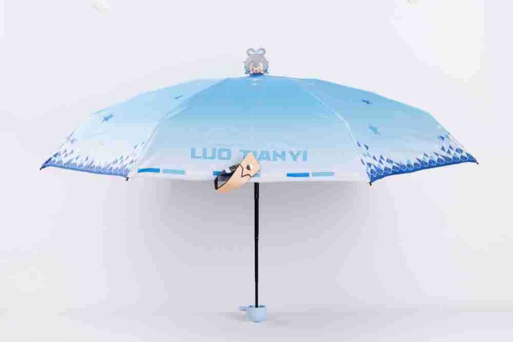 Moeyu Luo Tianyi Squinting Eyes Series Folding Umbrella