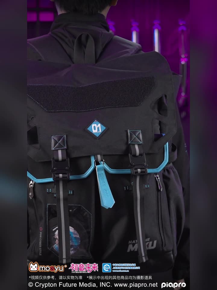 Moeyu Hatsune Miku 2023 Functional Series Rider Theme Backpack