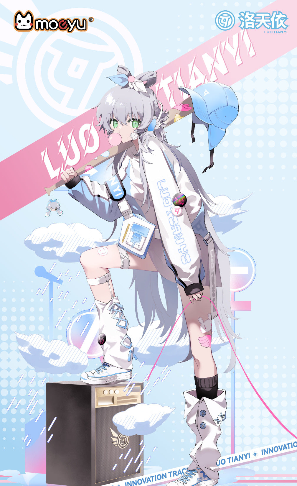 Moeyu: Luo Tianyi: Innovative Tracking Series Hat-Moeyu-Makochan.store