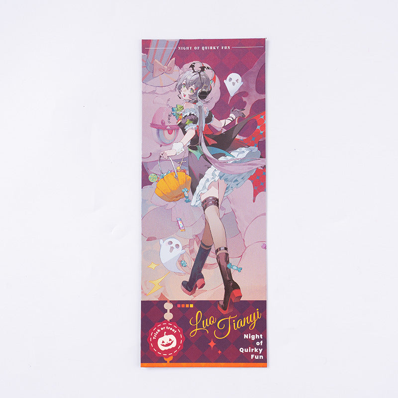 Moeyu: Vsinger:  Luo Tianyi -Funny Night- Laser Ticket
