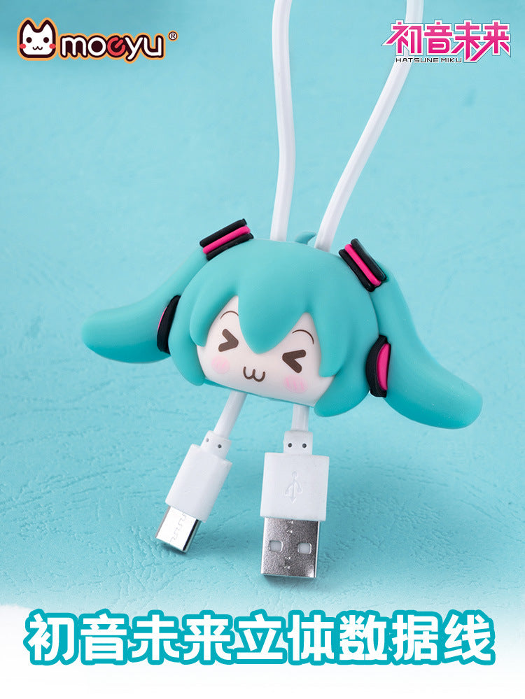 Moeyu: Hatsune Miku Squinty Eyes Series 3D Data Cable – Makochan.store