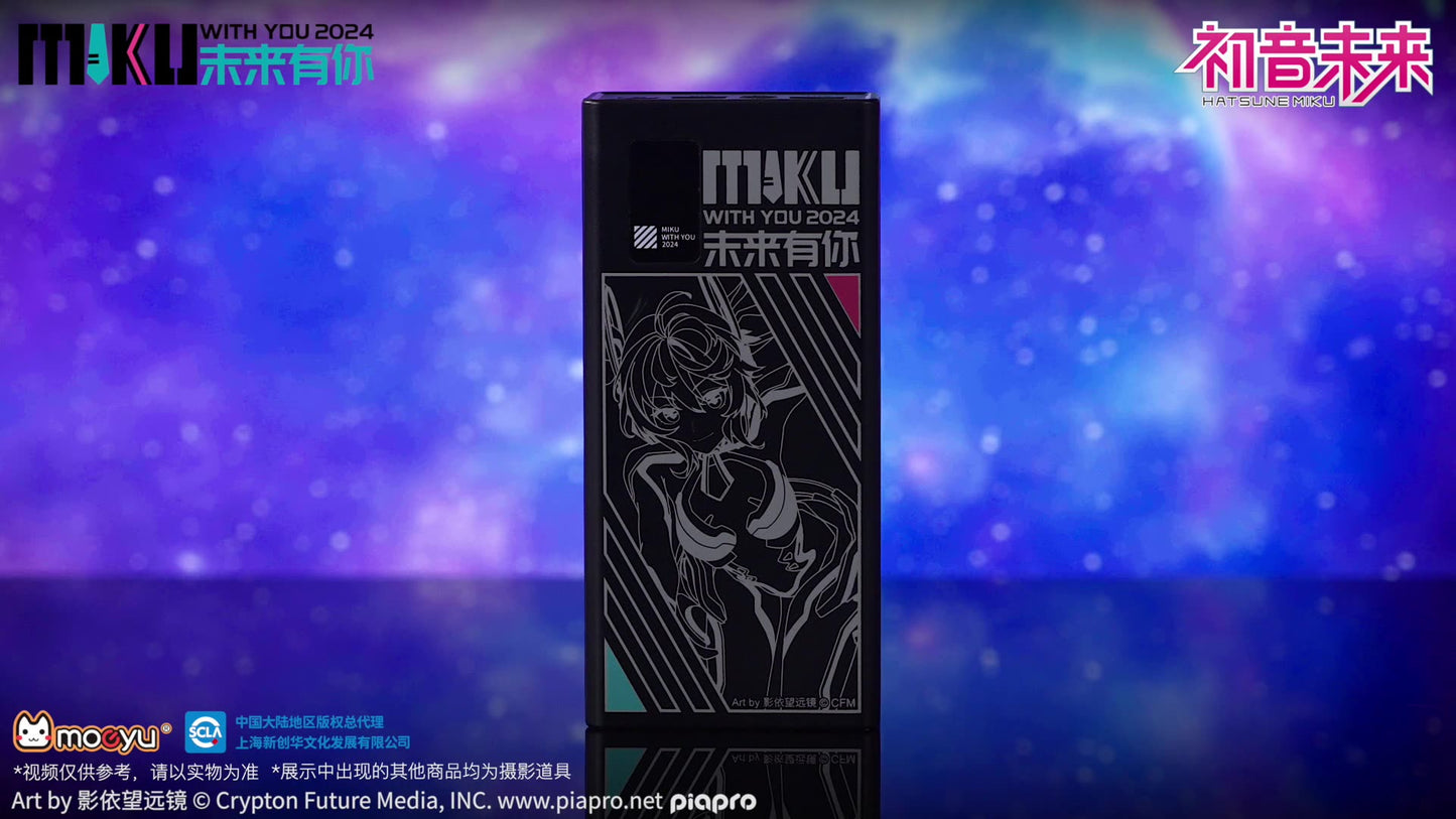Moeyu: 2024 Hatsune Miku Concert Power Bank