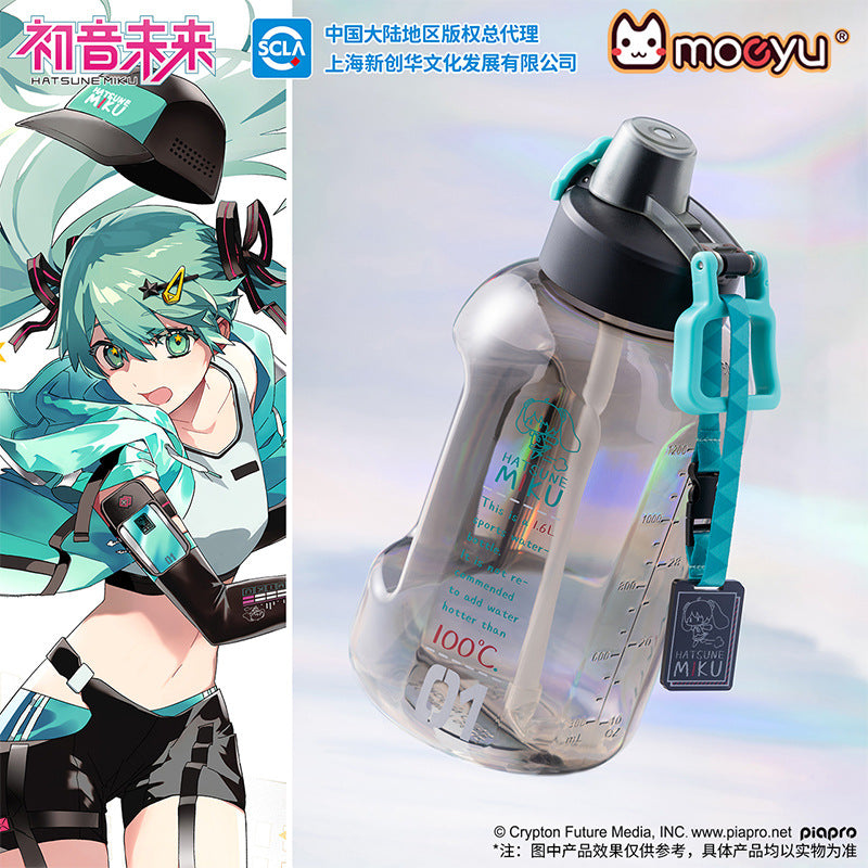 Moeyu Hatsune Miku Running Series Sports Bottle - Moeyu - Makochan - Belgium - Europe