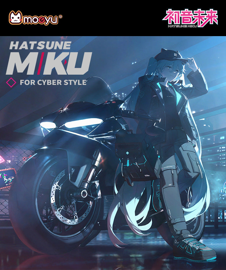 Moeyu Hatsune Miku 2023 Functional Series Rider Theme Backpack