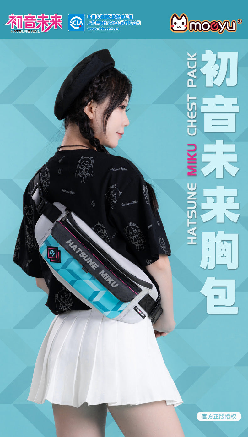Moeyu Hatsune Miku Stereo Chest Bag – Magnetic Buckle Crossbody - Moeyu - Makochan - Belgium - Europe