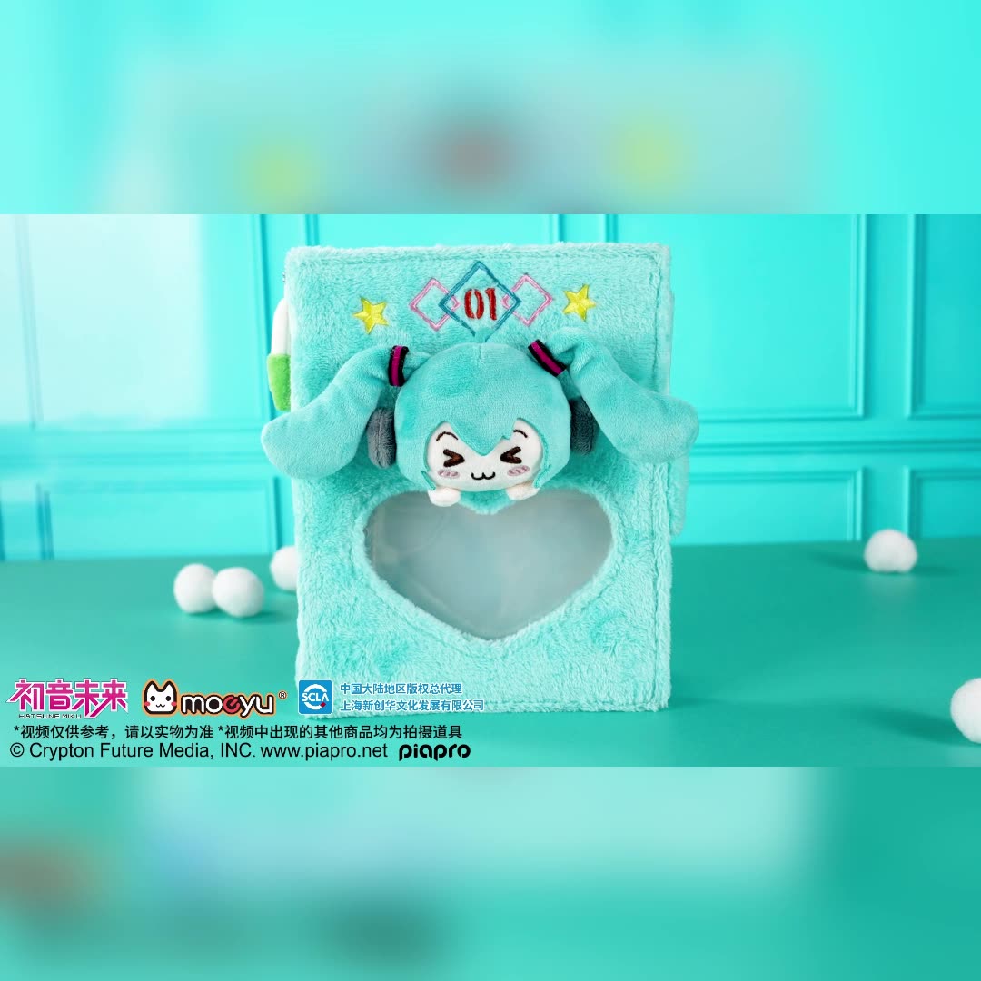 Moeyu: Hatsune Miku; Squinty Eyes Plush Card Book-Moeyu-Makochan.store