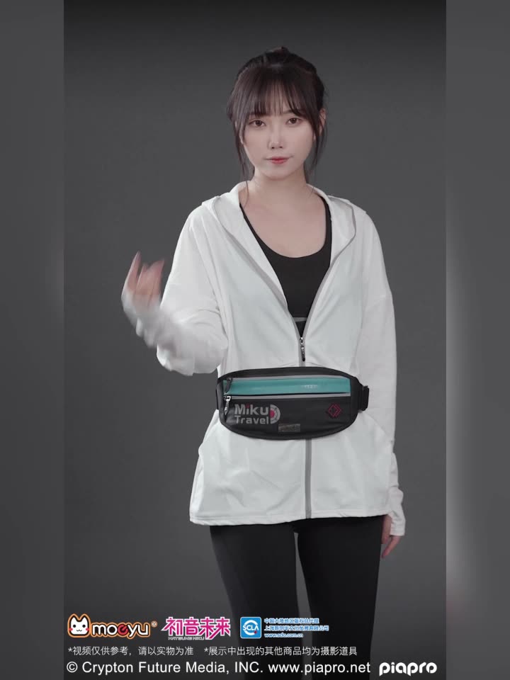 Moeyu Hatsune Miku Travel Series Running Bag - Moeyu - Makochan - Belgium - Europe