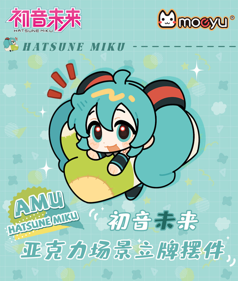 Moeyu: Hatsune Miku AMU series acrylic scene decoration (blindbox) - Moeyu - Makochan - Belgium - Europe