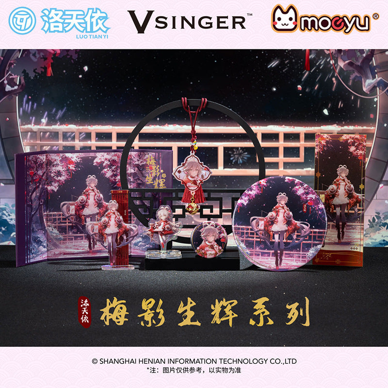 Moeyu: Vsinger: Luo Tianyi Plum Blossom Series