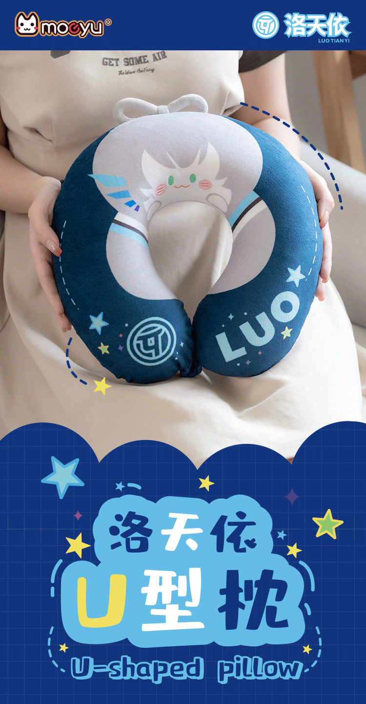 Moeyu: Vsinger: Luo Tianyi: Plush U-Shaped Pillow