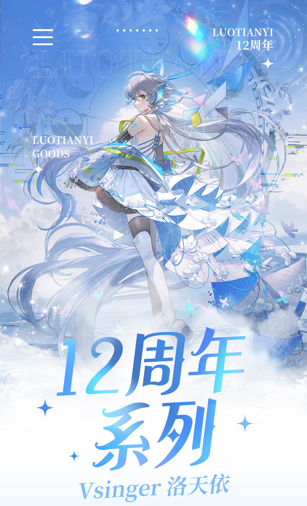 Moeyu: Vsinger Luo Tianyi 12th Anniversary Series Polaroid Card - Moeyu - Makochan - Belgium - Europe