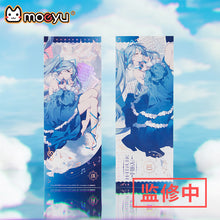 Tải hình ảnh vào trình xem Thư viện, Moeyu: Hatsune Miku Sound Dream Series Laser Ticket-Moeyu-Makochan.store
