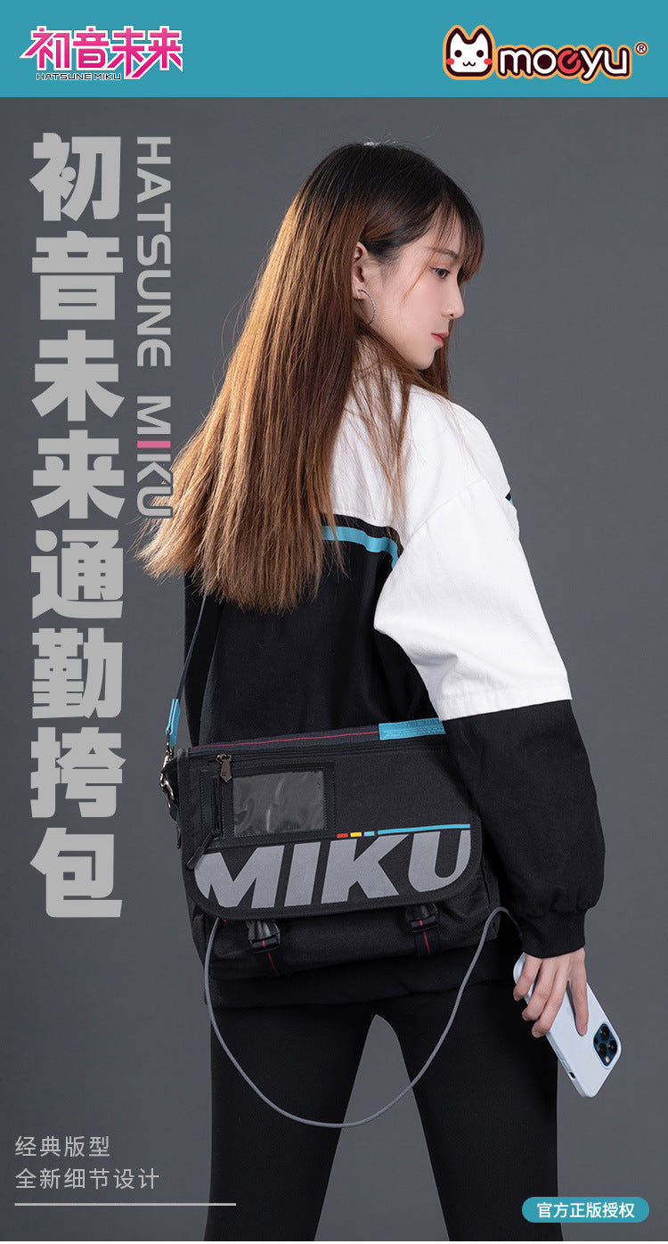 Moeyu Hatsune Miku Commuter Bag