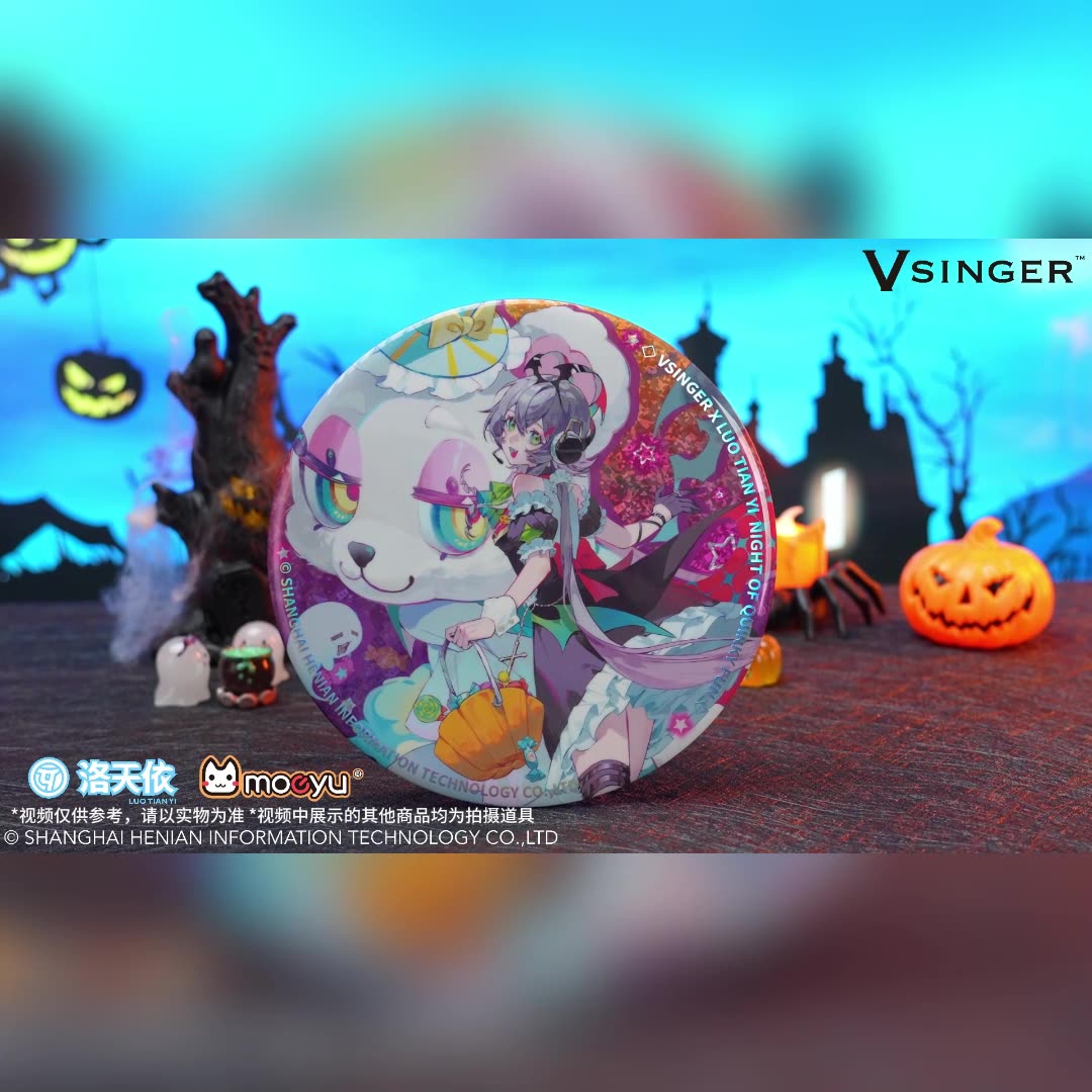 Moeyu: Vsinger:  Luo Tianyi Funny Night-Big Badge