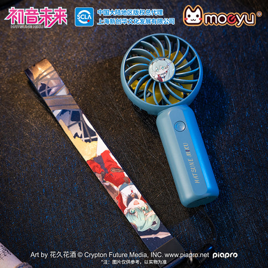 Moeyu: Hatsune Miku: 24th Anniversary 39th Thanksgiving Dimensional Discovery Pocket Fan - Moeyu - Makochan - Belgium - Europe