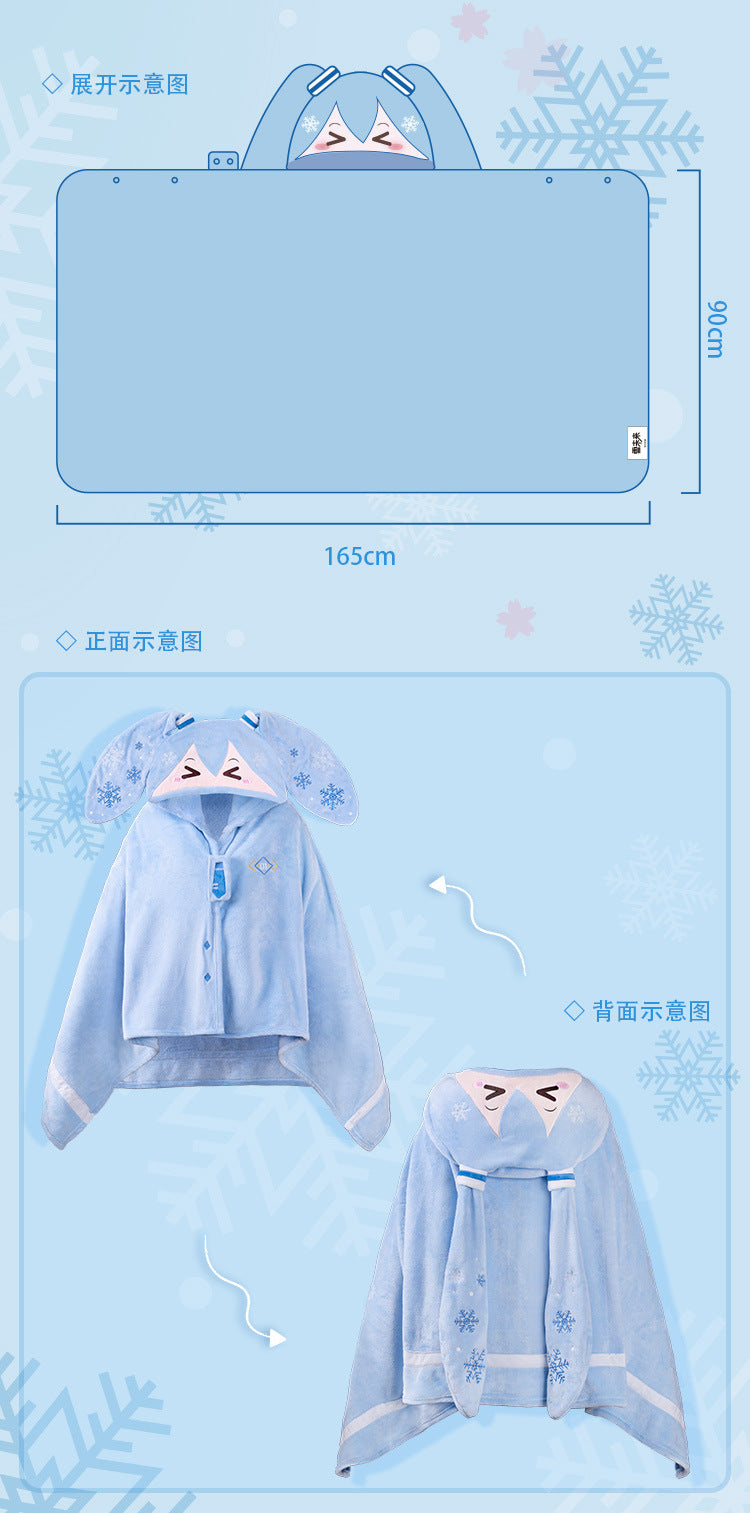 Moeyu Hatsune Miku Snow Miku Multifunctional Hooded Blanket Pillow Warm Flannel Shawl