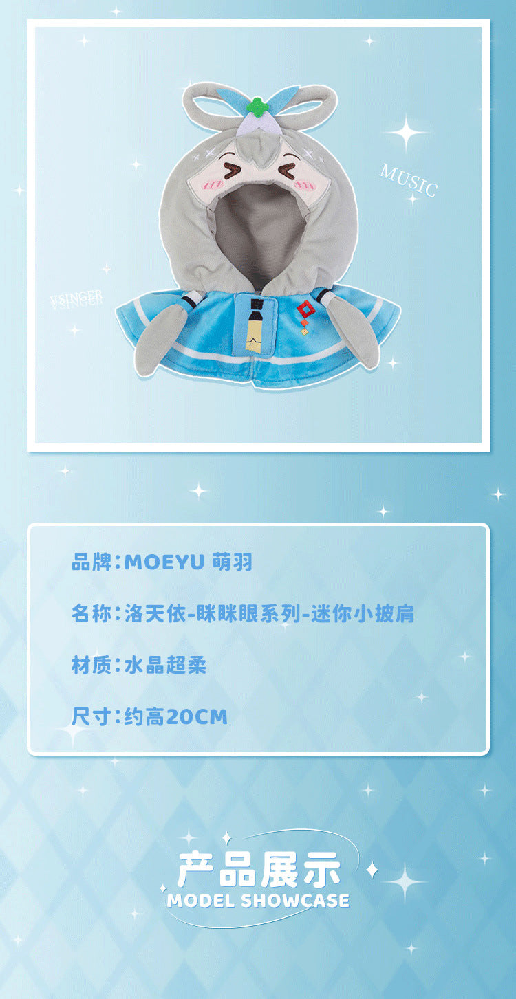 Moeyu Luo Tianyi Squinting Eyes Series Mini Shawl - Moeyu - Makochan - Belgium - Europe