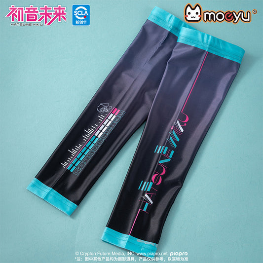 Moeyu Hatsune Miku Running Series Sun Protection Sleeves - Moeyu - Makochan - Belgium - Europe