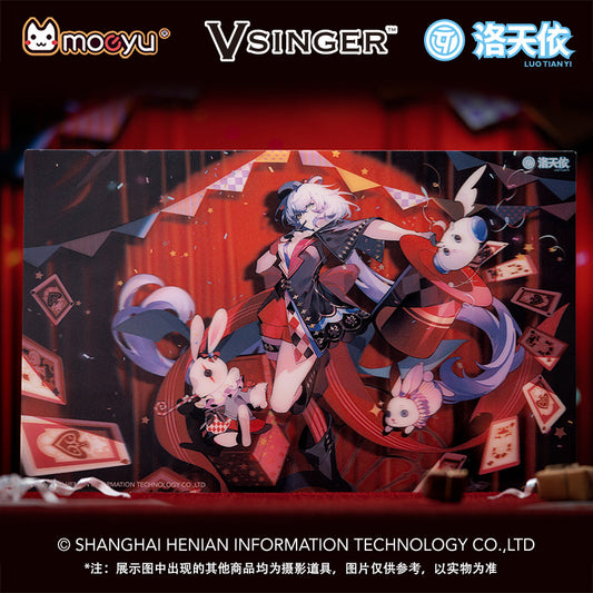 Moeyu Vsinger Luo Tianyi “As You See” Series 3D Poster
