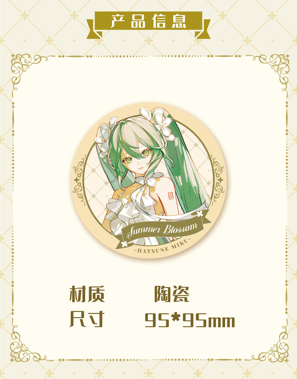 Moeyu Hatsune Miku Summer Flowers Series - Moeyu - Makochan - Belgium - Europe