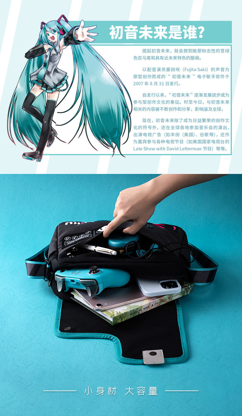 Moeyu Hatsune Miku Functional Syllable Shoulder Bag - Moeyu - Makochan - Belgium - Europe