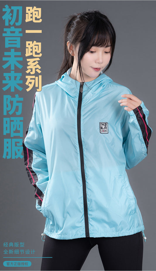 Moeyu Hatsune Miku Running Series Clothing