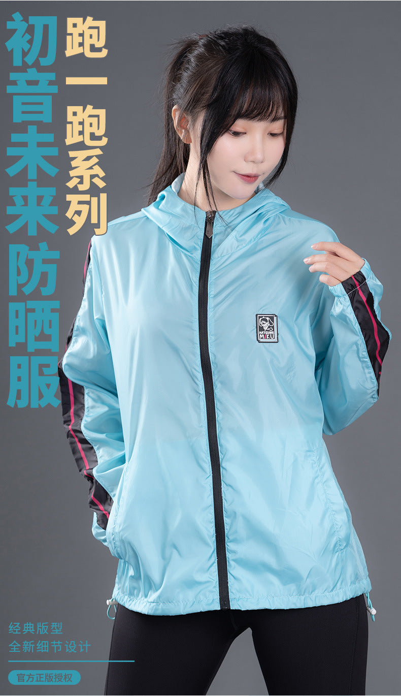 Moeyu Hatsune Miku Running Series Clothing