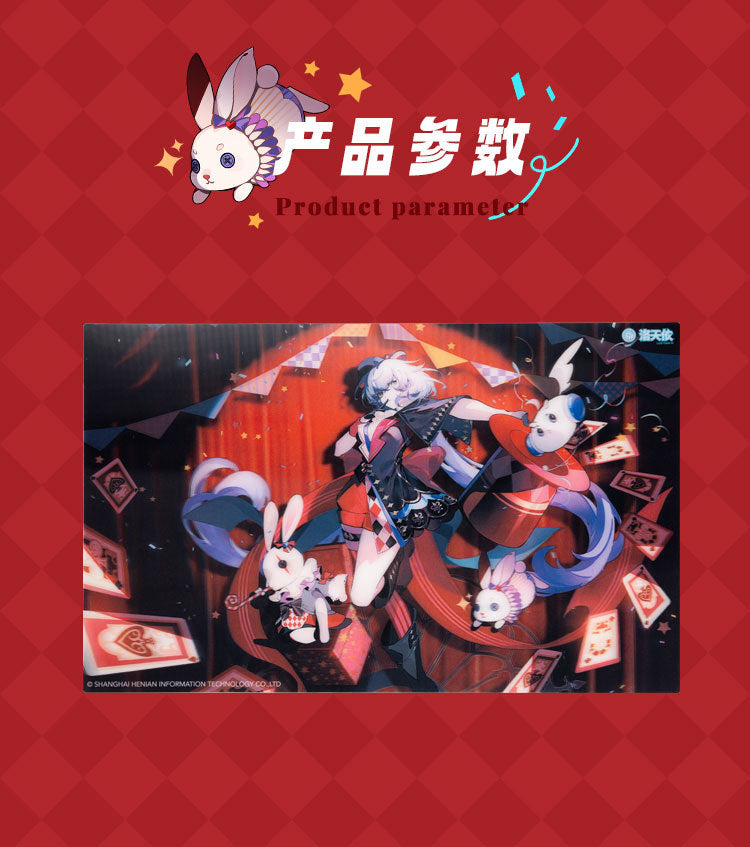 Moeyu Vsinger Luo Tianyi “As You See” Series 3D Poster