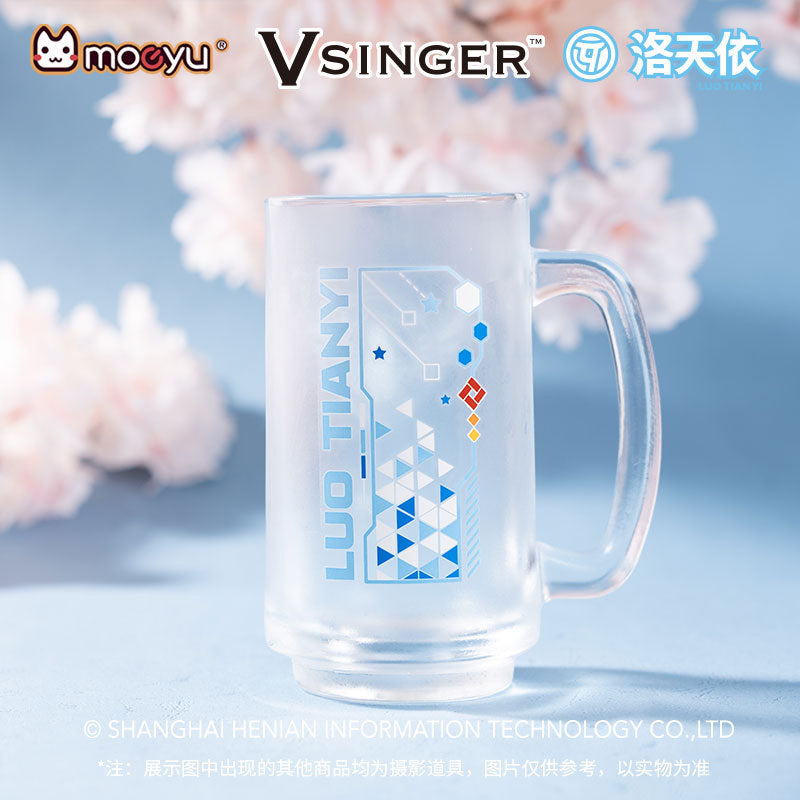 Moeyu Vsinger Luo Tianyi Cold Discoloration Glass