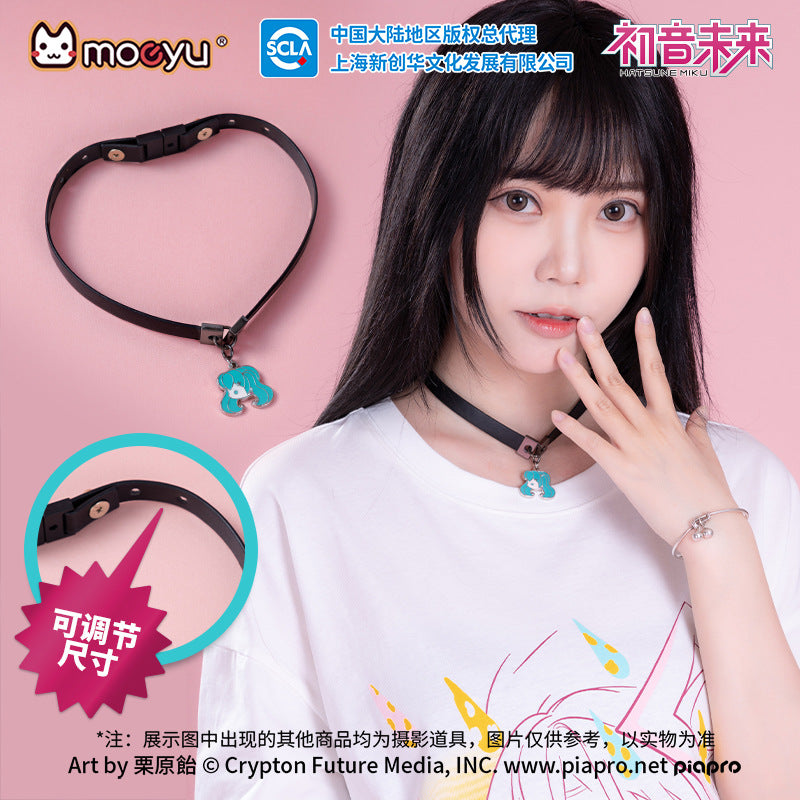 Moeyu:  Hatsune Miku Radio Invasion Series Necklace (Leather Strap) - Moeyu - Makochan - Belgium - Europe