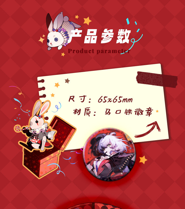 Moeyu Vsinger Luo Tianyi “As You See” Series Tinplate Badge