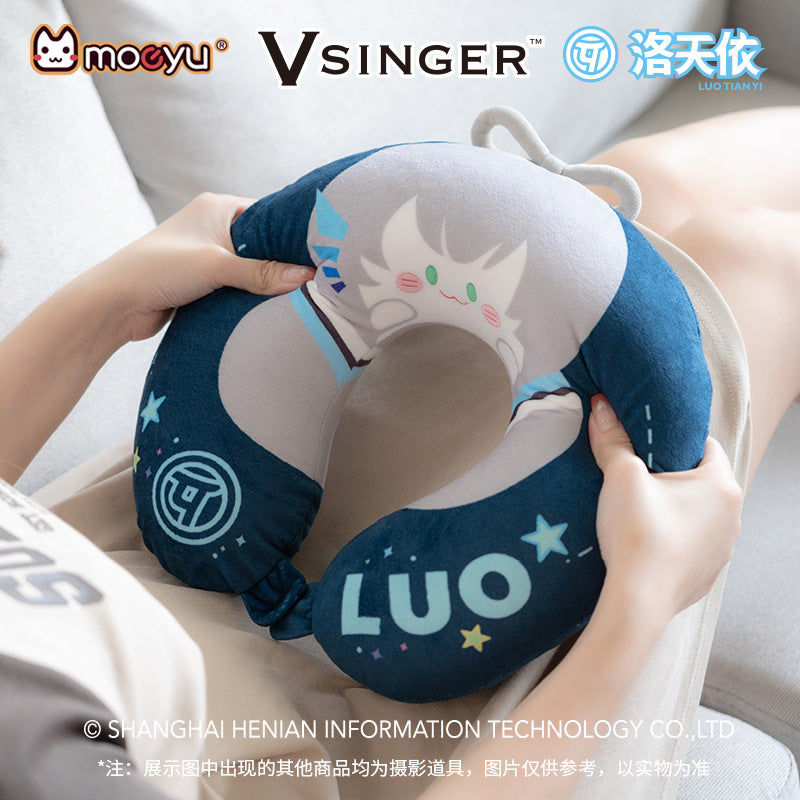 Moeyu: Vsinger: Luo Tianyi: Plush U-Shaped Pillow